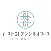 East21 調剤薬局・東陽町・デンタル・歯医者・ホワイトニング
