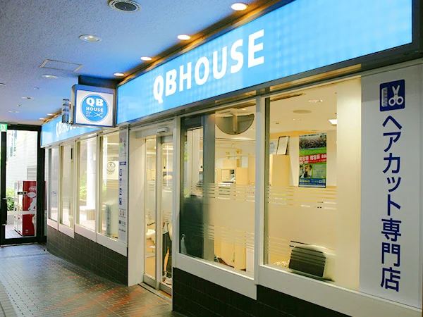 QBハウス