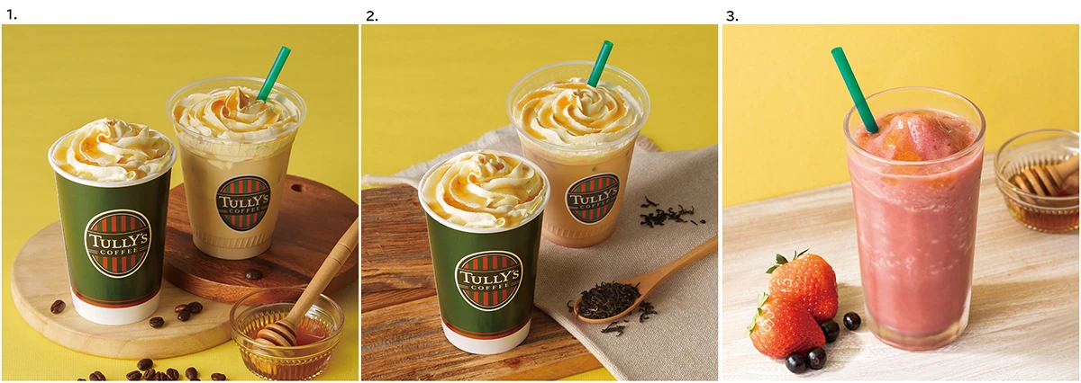 3/18(水)発売！春の新商品