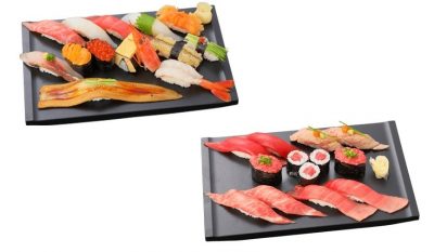 特選すしざんまい　極上まぐろざんまい