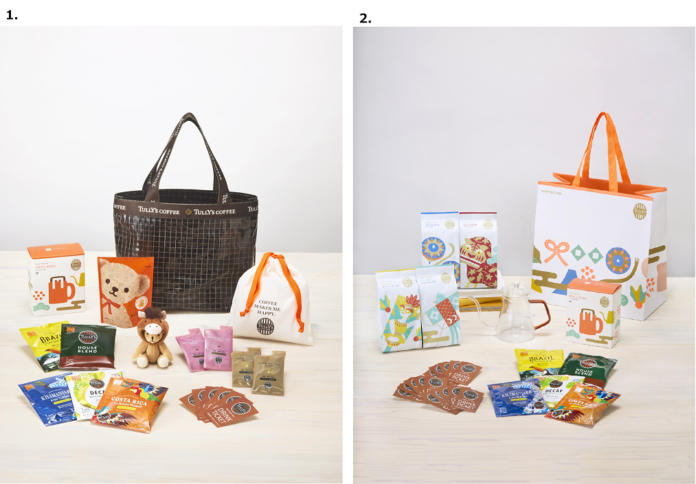 【タリーズコーヒー】予約スタート！2026年HAPPY BAG🐎