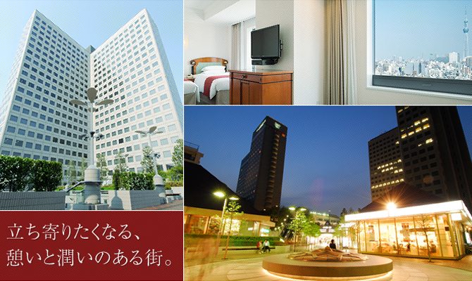 立ち寄りたくなる、憩いと潤いのある街。