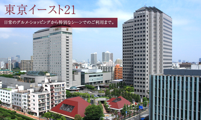 メインビジュアル3