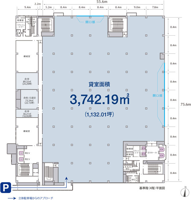 オフィスフロア