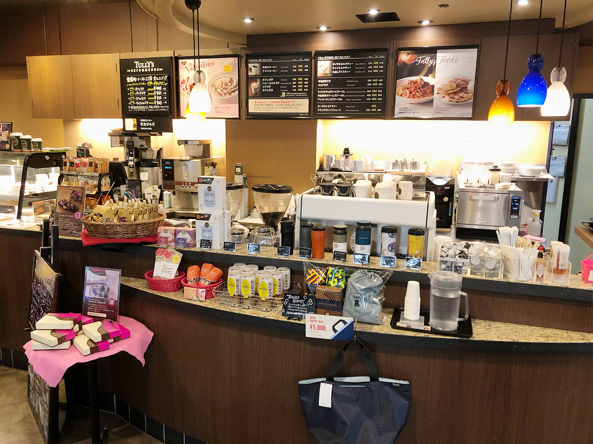 【タリーズコーヒー】モバイルオーダーでスムーズなお受け取り