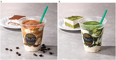 4/15(水)発売！春の新商品