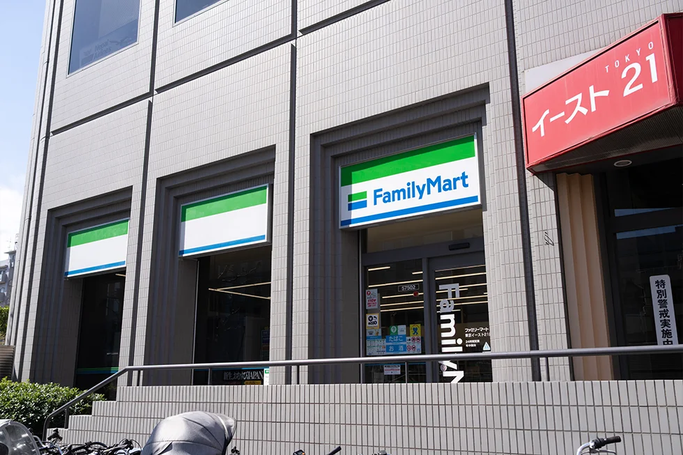 ファミリーマート