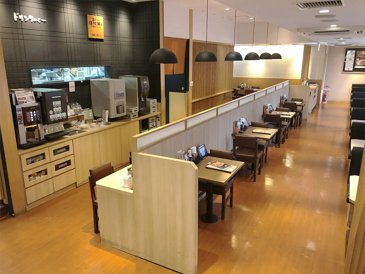 大戸屋 ごはん処