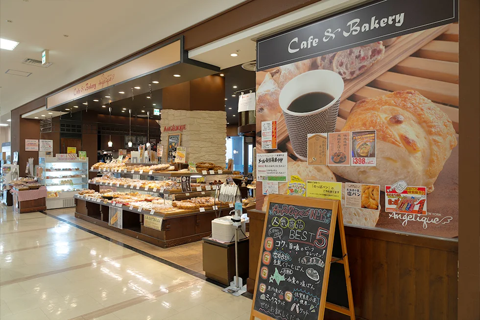 サミットストア