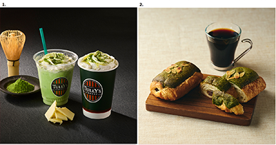 【タリーズコーヒー】12/26(金)発売！お正月の新作商品