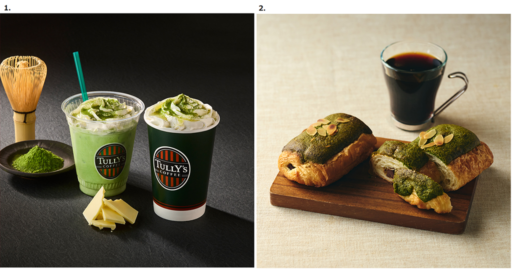 【タリーズコーヒー】12/26(金)発売！お正月の新作商品